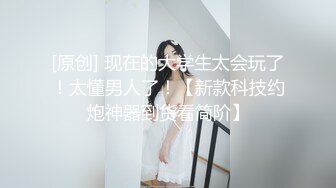 我最喜欢的日韩情侣自拍第10弹 韩国极品素人美女 口活特棒，最后被艹到学喵叫！ (1)