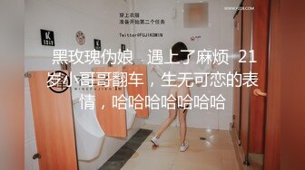 《反差宅女精品泄密》望眼欲穿网红极品蜜桃臀高颜美少女LOVEAA私拍~大阳具一坐到底炮机狗链把自己调教成小母狗 (2)