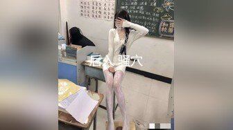 STP31793 【极品女神白虎尤物】首爆露脸最强网红女神『八月未央』最新露脸诱惑 大J8震动棒激情紫薇 双管齐下白浆直流