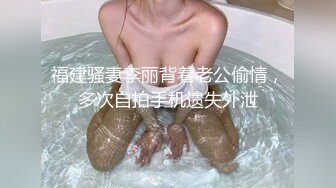 两位新人探花小哥另辟蹊径玩熟女