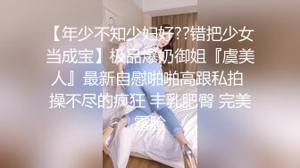 灌醉身材丰满的熟女大嫂各种姿势玩她的大肥鲍 (1)