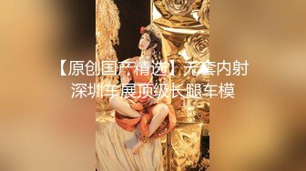 南宁 极品00后淫乱小情侣 居家性爱 蜜桃臀 肤白如玉 苗条可人 小骚货淫叫不断