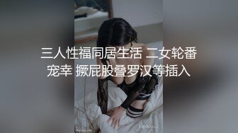 【某某门事件】第332弹 湘潭大学反差00后学生妹 孟晓琳 白天在学校是乖学生，晚上在家是小母狗