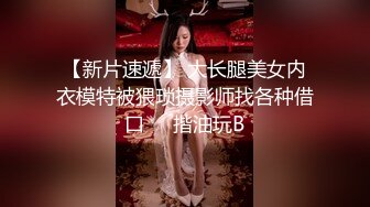 STP18171 性感高靴牛仔裤妹子，特写口交乳交摸逼穿着靴子抬腿猛操