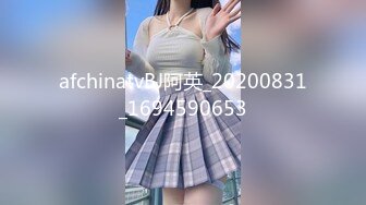 [原創錄制](sex)20240112_奶贝