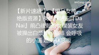  精品小嫩妹嫩妹妹，性爱之门一旦打开，骚浪属性点燃，好投入激情 (1)