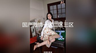 推特已退隐超人气素质眼镜女极品反差婊【蜜桃52mitao】露出约炮单男3P电动马达蜜桃臀无敌 [