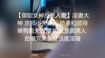 [survive] 甚麽都肯为我做的侄女 让我躁动不已 於是连性处里都交给她了 [中文字幕]