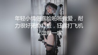 技术娴熟的前妻