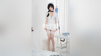 【新速片遞】 商场女厕全景偷拍眼镜美女的微毛小嫩鲍