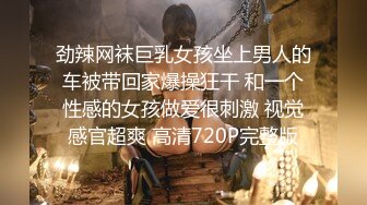 北京小哥嫖妓偷拍直播微信找兼职小姐姐1000元广式一条龙全套服务真人比微信头像好看