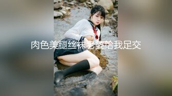 《顶级女神✿重磅泄密》秀人网曾爆火的极品肥臀大奶尤物【陶喜乐】露三点私拍~女人味十足绝品炮架子~炸裂