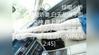 国产AV 天美传媒 TM0163 亲兄弟换妻4P 虞姬 吴心语