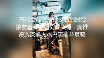 一王两后，帝王般享受！难得一见OF无敌巨乳大奶牛【hhh1231】最新啪啪长视频，肏一个手还玩一个，双波霸玩到虚脱 (5)