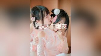 【新速片遞】  性感尤物台湾美女！爆乳肥臀5小时激情！情趣内衣乳交，卫生间地上疯狂自慰，玻璃棒抽插白虎美穴[1.59G/MP4/05:27:02]