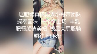 在家操大奶少妇 无套输出 被怼的不要不要的 最后内射无毛鲍鱼 听着音乐很情调啊