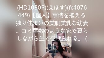 STP26302 ?超级硬核? 芭比女神究极梦幻粉乳▌辛尤里▌束缚小母狗圆硕粉乳交合 女上位阳具深入无毛嫩穴 顶到子宫美妙呻吟