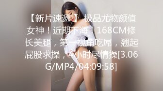 【整理】犯罪级美臀爆浆女王【Creamspot】最新最全合集【168v】 (21)