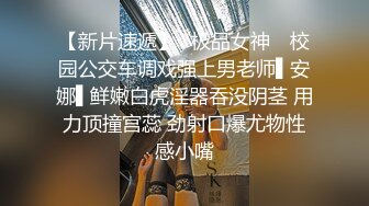 爆幹情趣女仆羞恥女上位全自動榨汁 挺翹圓潤嫩乳愛不釋手射在美臀上