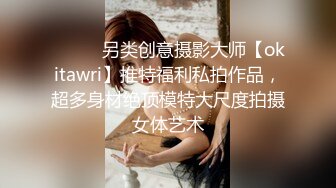 《大胆牛人✅封神作品》坑神躲藏女_厕隔板缝中连续偸拍好多美腿美穴小姐姐大小便✅前后拍又照露脸全身~太顶了4K原画 (6)