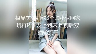 【MP4】[国产]MCY0160 私人教练的口活课程 高潮极限酥麻体验