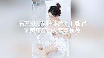 疯狂3P爆操骚浪丝袜淫妻,完美露脸(VIP)