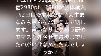 HEYZO 3001 GIRLS&BOUGA つりがねおっぱいが見事なキャバ嬢ギャルあんのえびぞる程の忘我は生理前中出