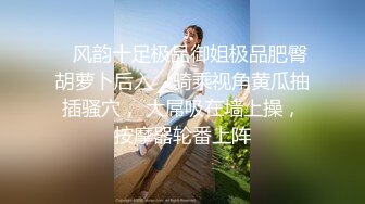 【淫荡人妻】良家人妻【佳佳】与老公性爱自拍福利 (1)