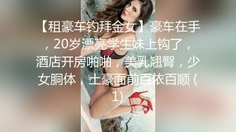 -绯红女巫（巫伊丽莎白）与九头蛇手下激情性爱