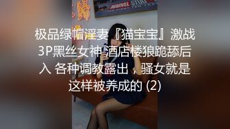 台湾著名摄影师Ed Mosaich和美女模特啪啪 无码性爱影片流出