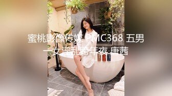 《臀控熟女控☀️必备》露脸才是王道！败火型OnlyFans网红韵味美妇熟女【nanako】订阅私拍福利，情趣自慰掰穴各种挑逗 (6)