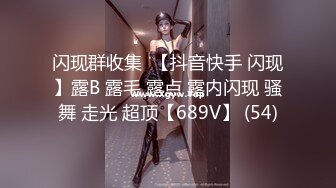   宾馆中中年夫妻一群啪啪做爱后入花样超多解锁征服熟女老婆