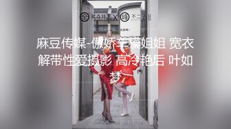 情趣装漂亮少妇 在浴室吃鸡69舔逼啪啪 被无套输出内射