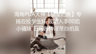 推特博主【我的枪好长啊】持久肌肉体育生联合单男3P爆操羞辱极品身材人妻高潮颤抖尖叫内射 (21)