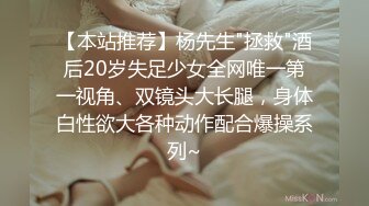 樱樱 自慰婚戒掉阴道 粗屌挚友来相助 爱豆传媒