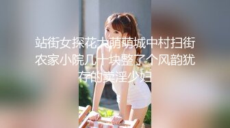 中濑希美 水手角色扮演全课程