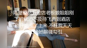 国内大尺度擦边ASMR-Lia的晚安小屋 小鱼晕晕要睡觉 小太阳 淫语诱惑 舔耳助眠 付费福诱惑合集【120v】 (55)