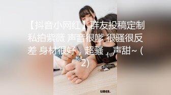 星空无限传媒 xkg-087 老公喜欢我送你的生日绿帽吗-王程程