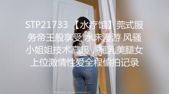 这个妹子你们喜欢吗？评论说说