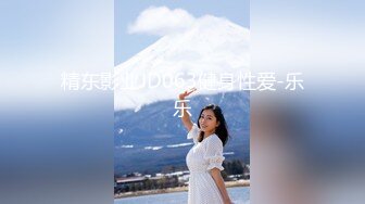 【新速片遞】   爱豆传媒 ID-5364 糜乱家庭调皮妹妹计上亲哥