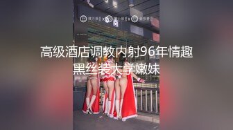 ✨美国职业拳手大白屌亚裔婊玩家「BIGJ」OF约啪私拍 约炮性瘾网黄钟爱媚洋亚洲嫩妹【第四弹】