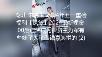 云盘高质露脸泄密，贵州良家少妇【任蕾】婚内出轨，与情人大玩性爱自拍，啪啪道具紫薇吹箫毒龙口活一绝 (25)