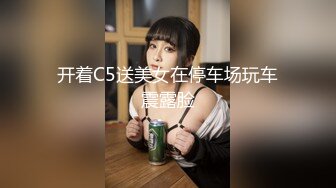 把逼扩大里面养鱼吗？