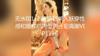 《极品露脸?反差嫩妹》美乳无毛漂亮可爱女店员?被有钱人包养开房啪啪自拍?又肏又推油嗲叫声超刺激