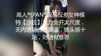 商场女厕全景偷拍口罩美女的极品一线小美鲍