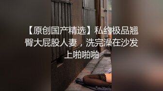  甜美白嫩大奶子小骚货自慰啪啪，开档白丝跳蛋震穴，振动棒抽插特写