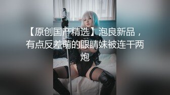 兄弟拍摄人体写真,弟弟忍痛被操(上) 