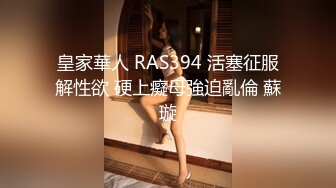 【18岁新人】贱贱的嫩妹小萝莉,BB穴好紧