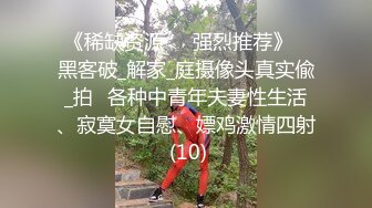 露脸才是王道！✨微博推特高颜值网红重机女神【痞幼】私拍▲金主包养各种玩肏 (1)