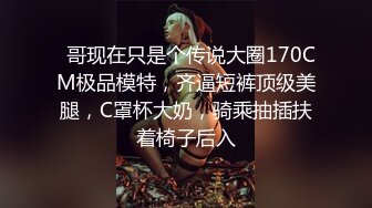 性感女神尤物，丝袜高跟情趣诱惑大秀直播，美臀美脚无毛白虎逼掰开特写给狼友看，听指挥互动淫声荡语不断